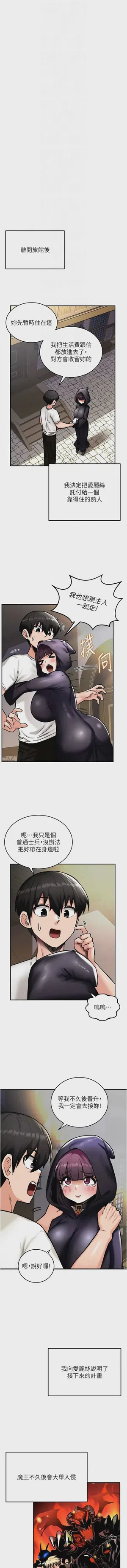 第128頁圖