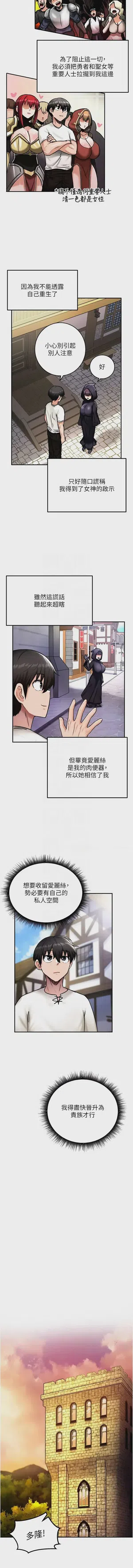 第129頁圖