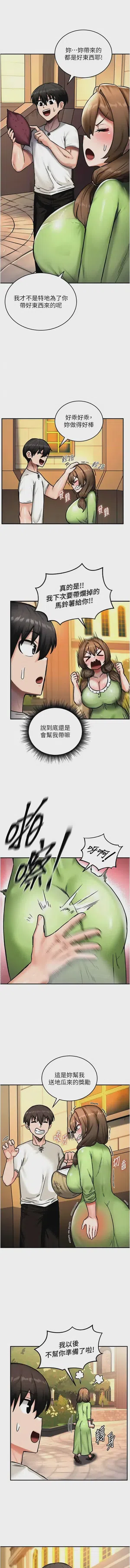 第131頁圖