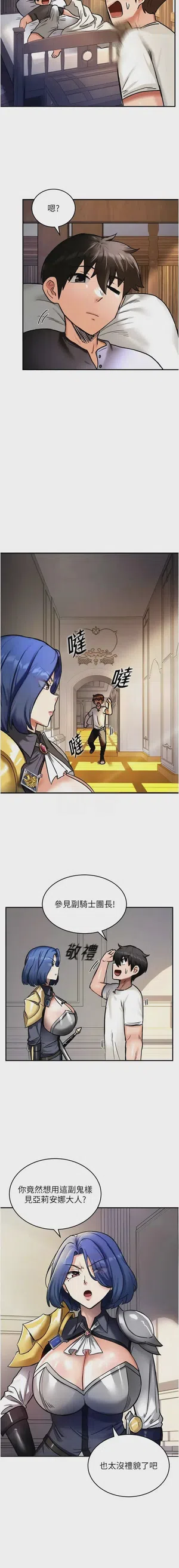 第133頁圖