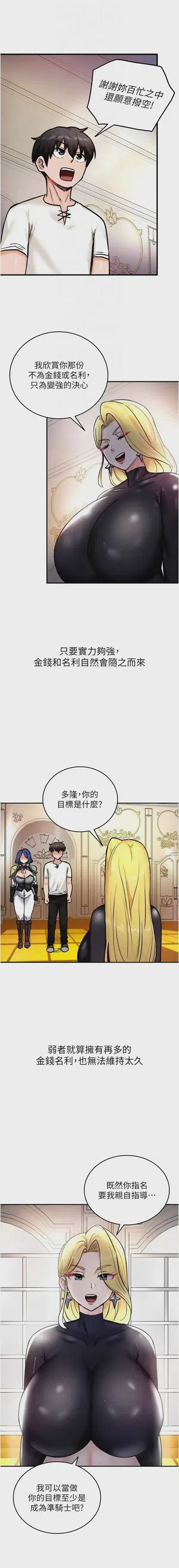 第136頁圖
