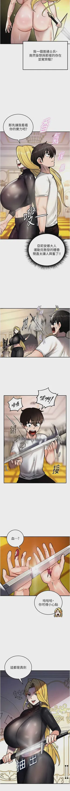 第138頁圖