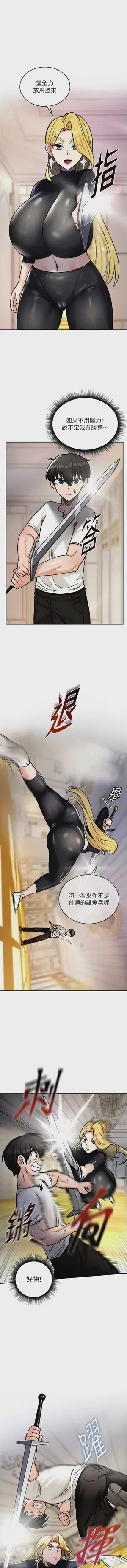 第140頁圖