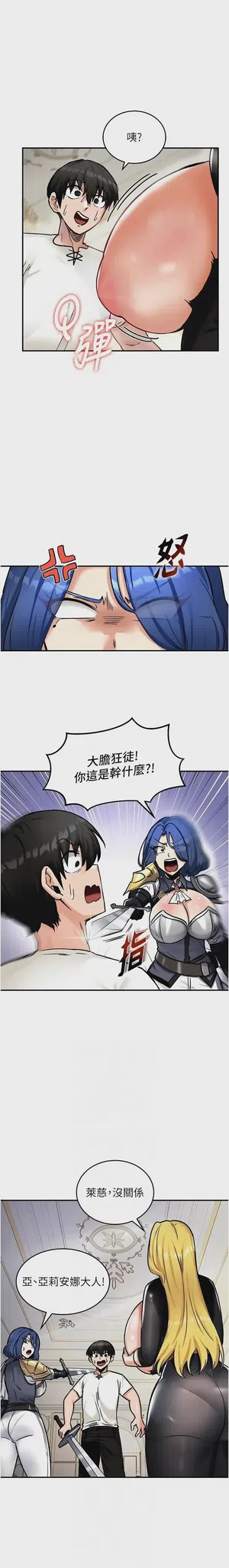 第144頁圖