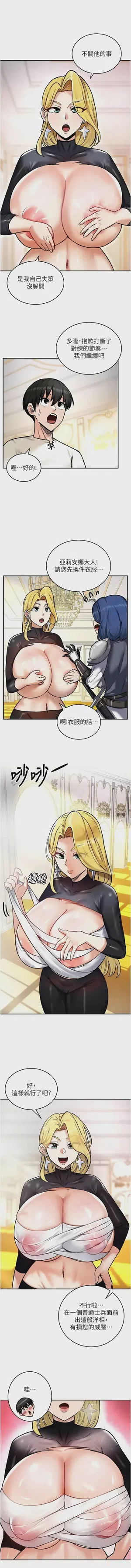 第145頁圖