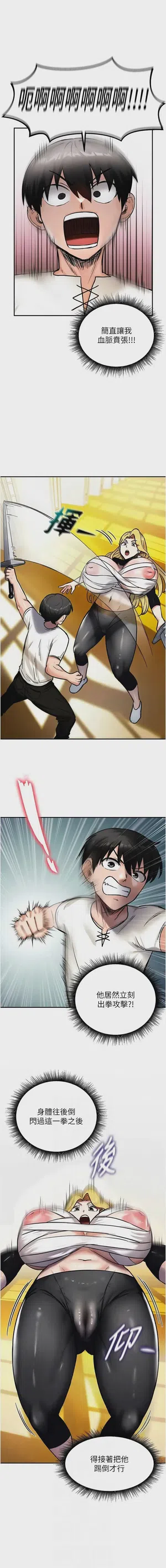 第148頁圖