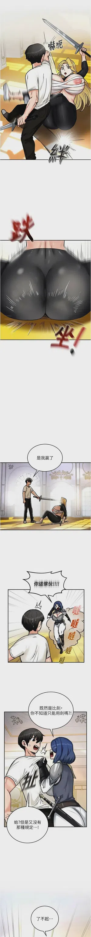 第149頁圖