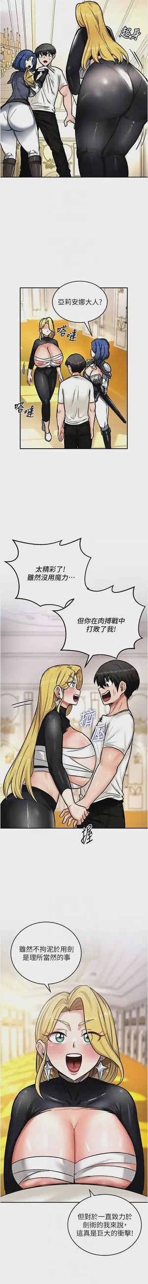 第150頁圖