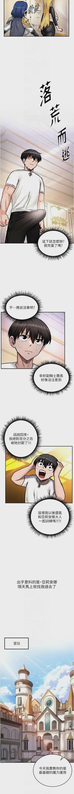 第152頁圖