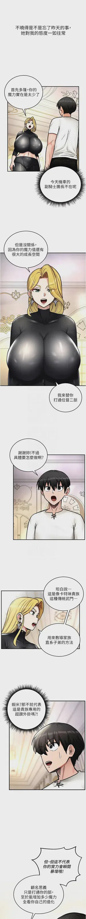 第153頁圖