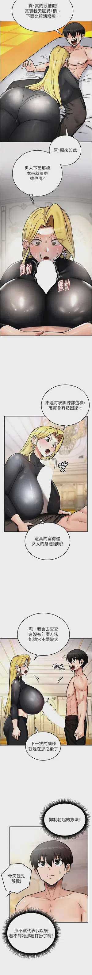 第156頁圖
