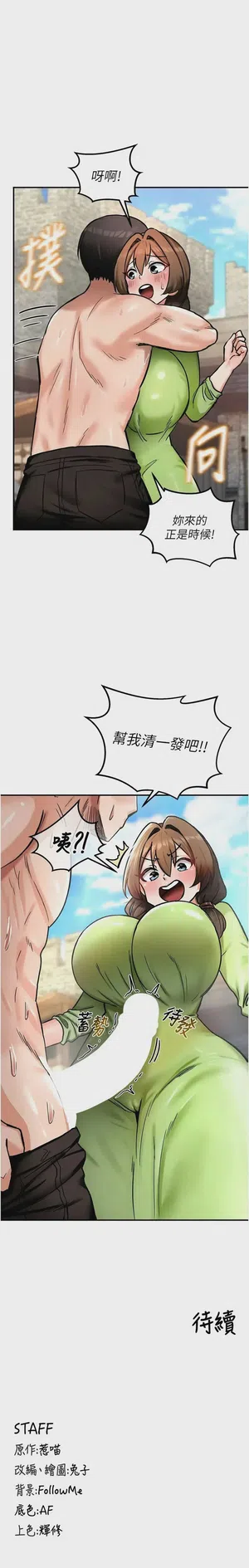 第158頁圖