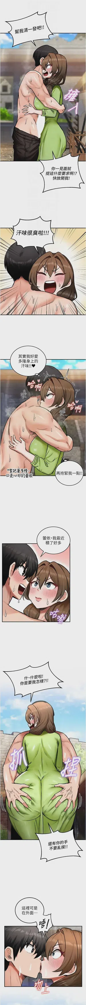 第162頁圖