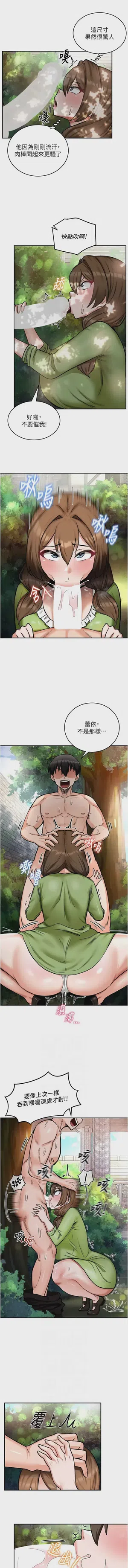第164頁圖