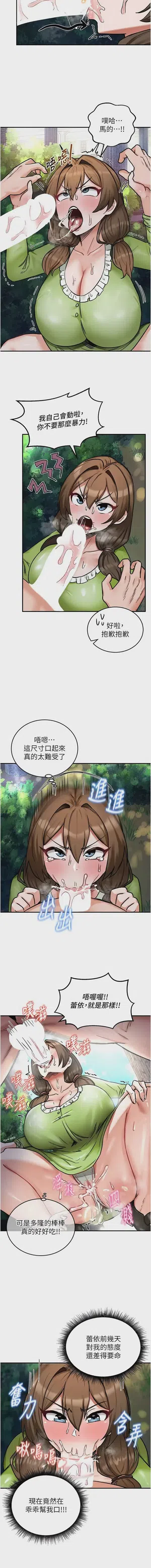 第165頁圖
