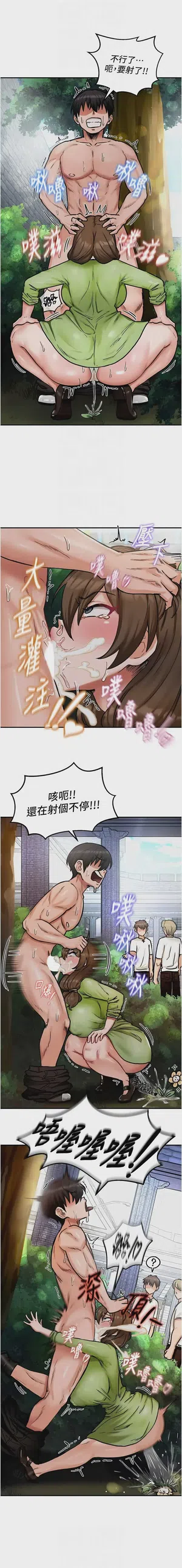 第166頁圖