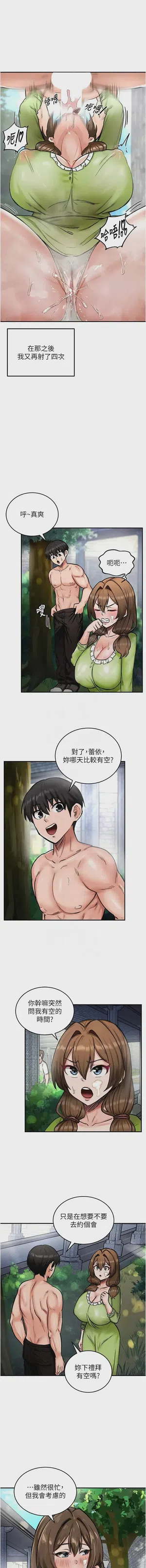 第169頁圖