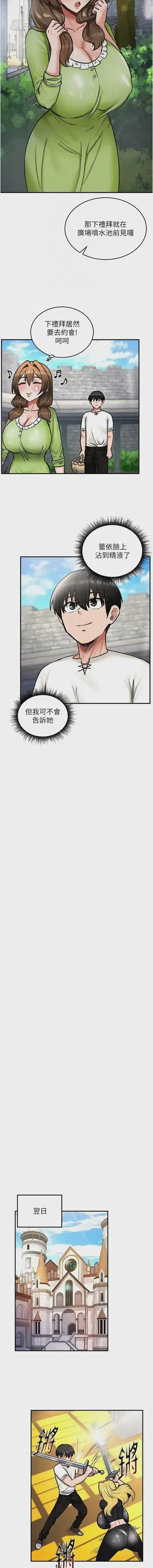 第170頁圖