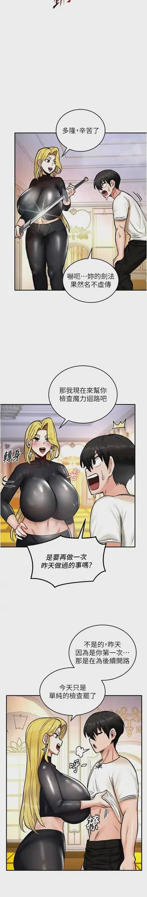 第171頁圖