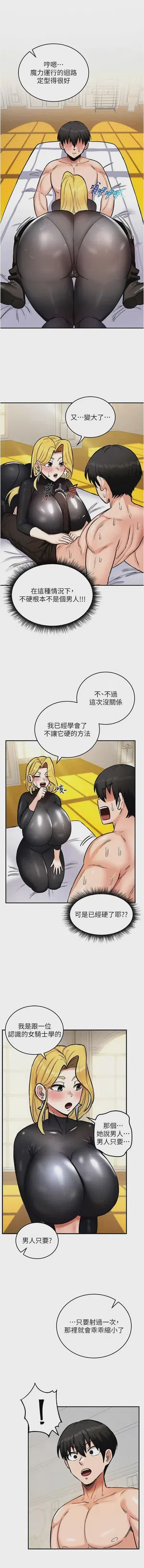 第172頁圖