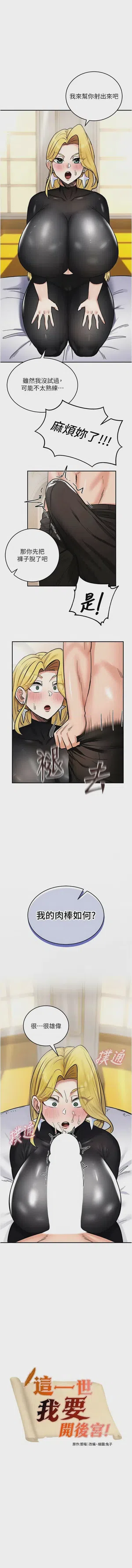 第175頁圖