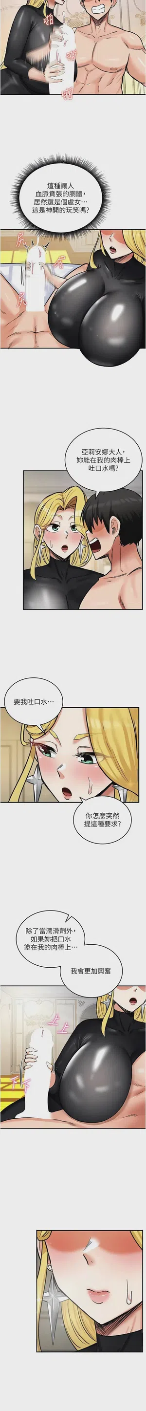 第177頁圖