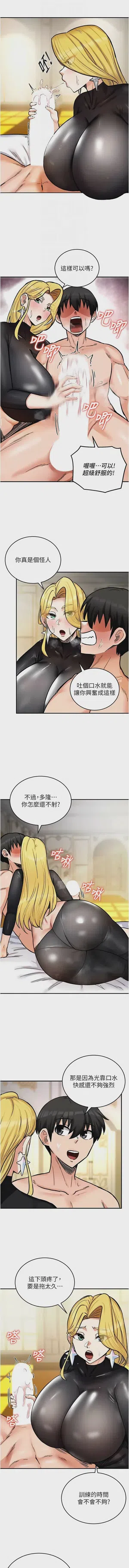 第178頁圖