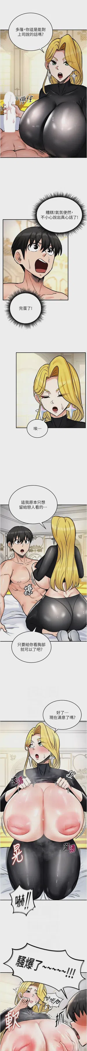 第180頁圖