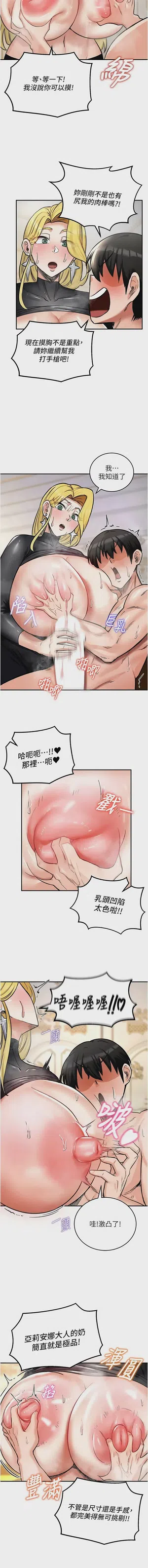 第181頁圖