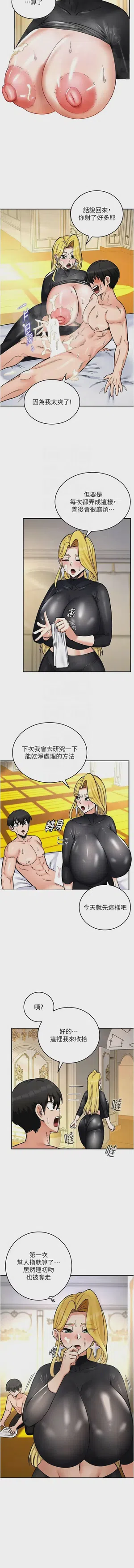 第183頁圖