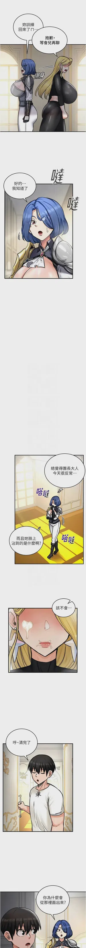 第185頁圖