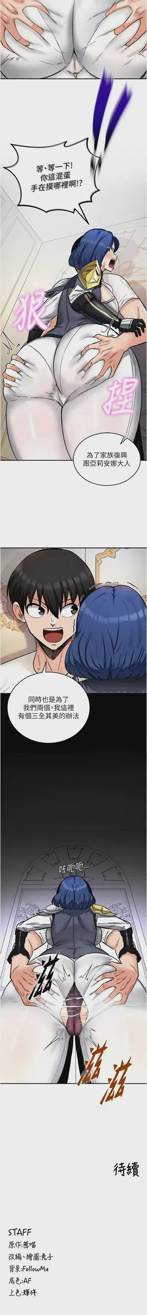 第189頁圖