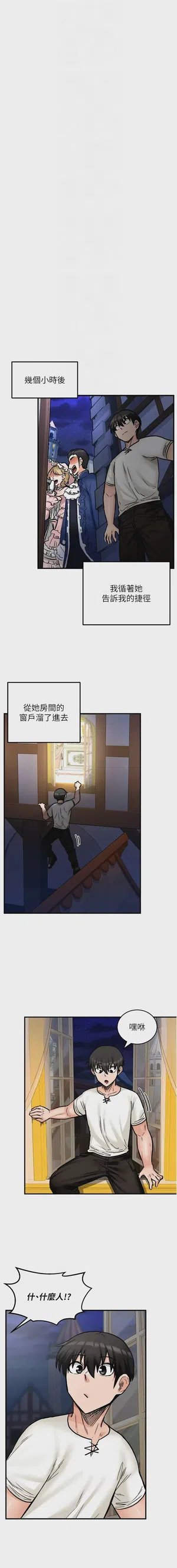 第193頁圖