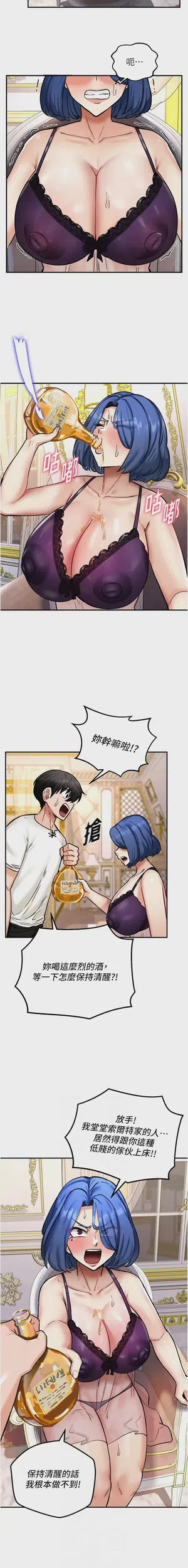 第195頁圖