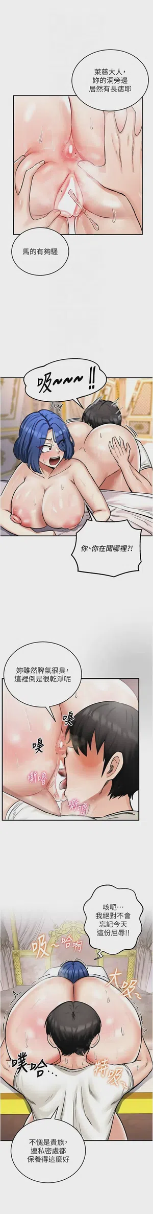 第198頁圖