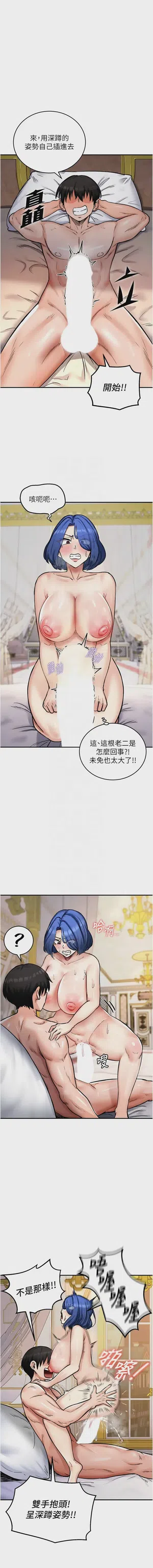 第200頁圖