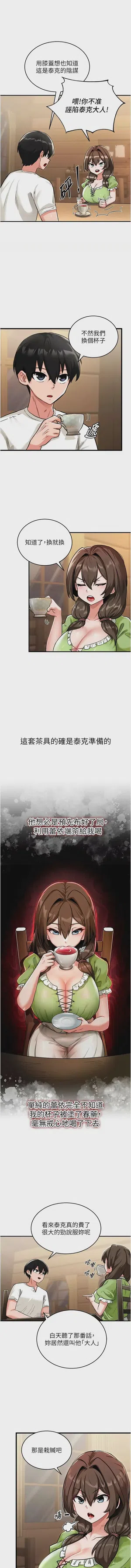 第22頁圖