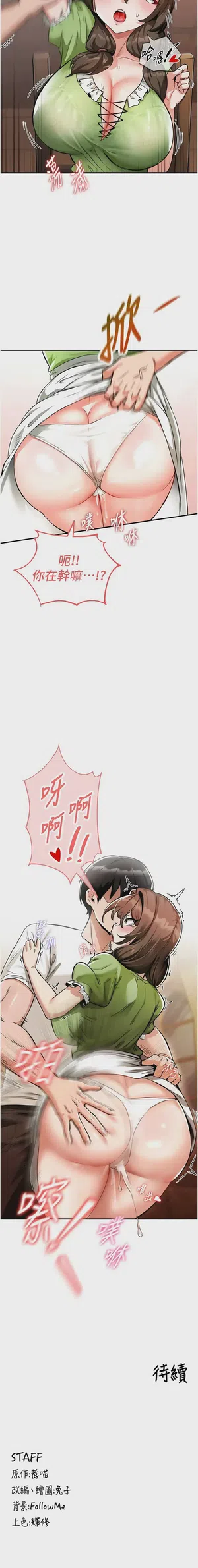 第25頁圖