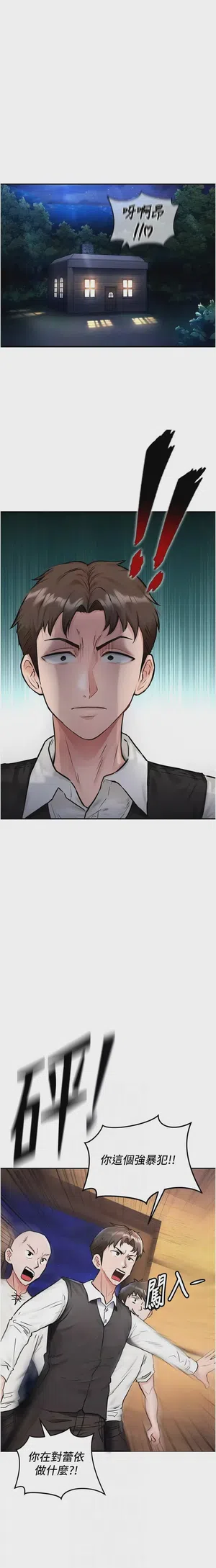 第27頁圖