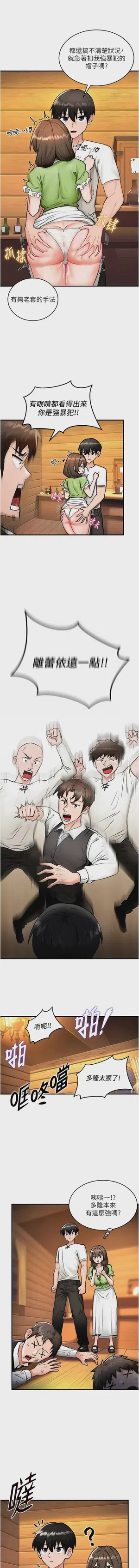 第28頁圖