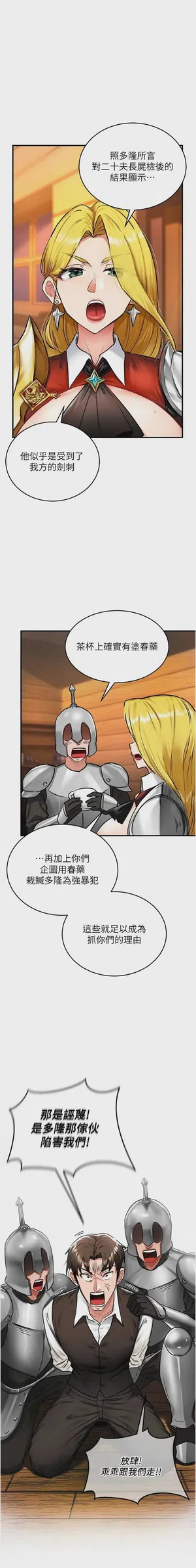 第32頁圖