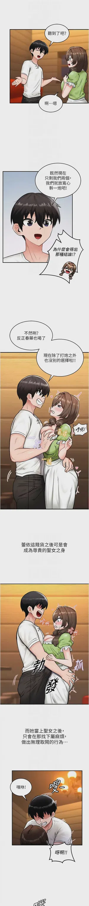 第35頁圖