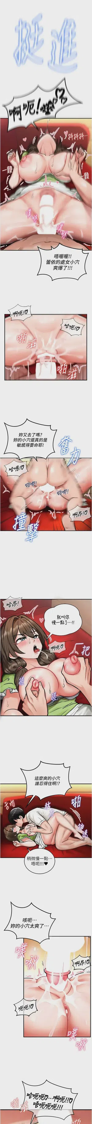第41頁圖
