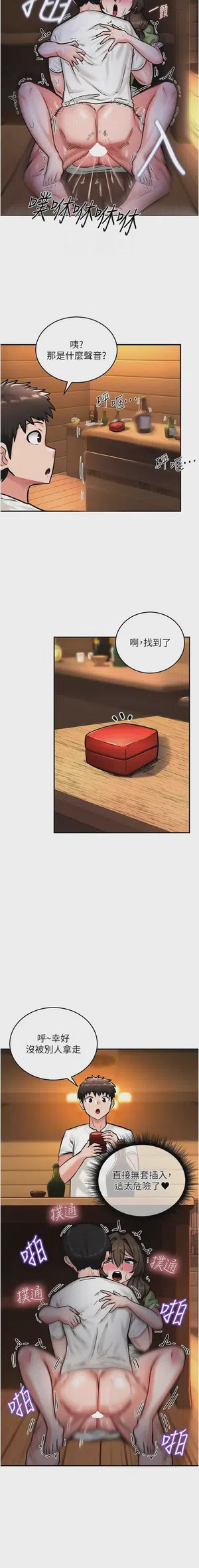 第47頁圖