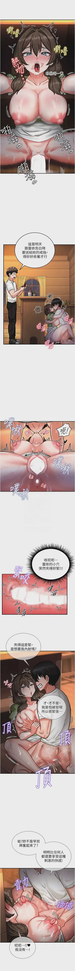 第48頁圖