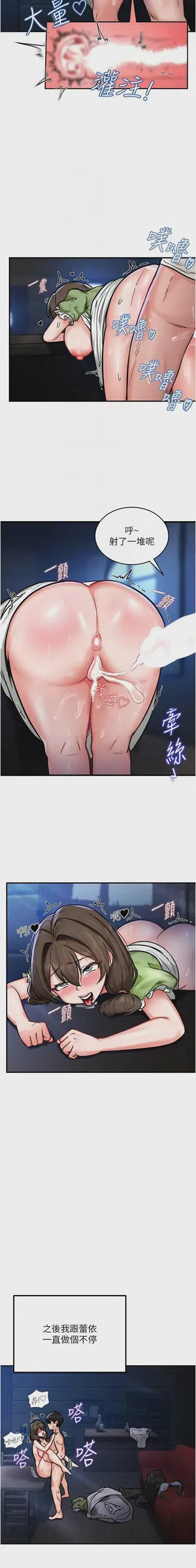 第54頁圖