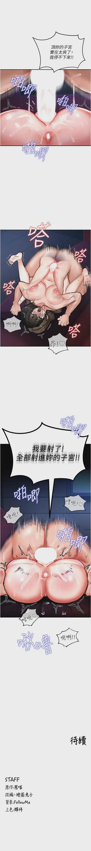 第58頁圖