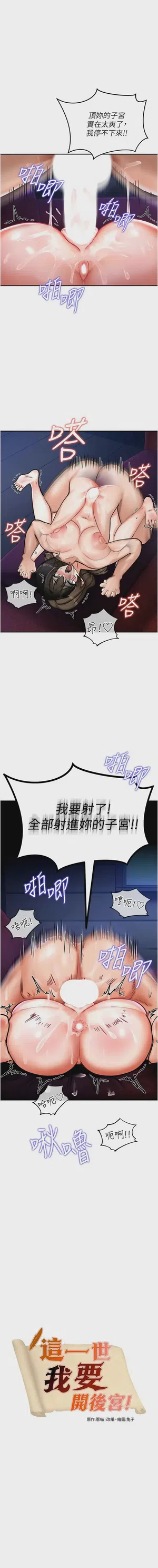 第59頁圖