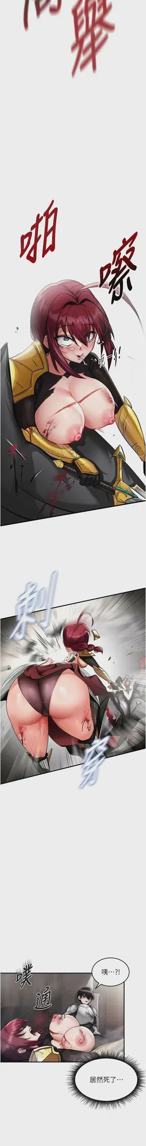 第6頁圖