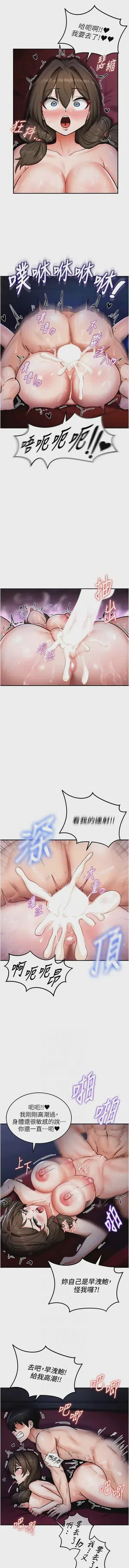 第60頁圖